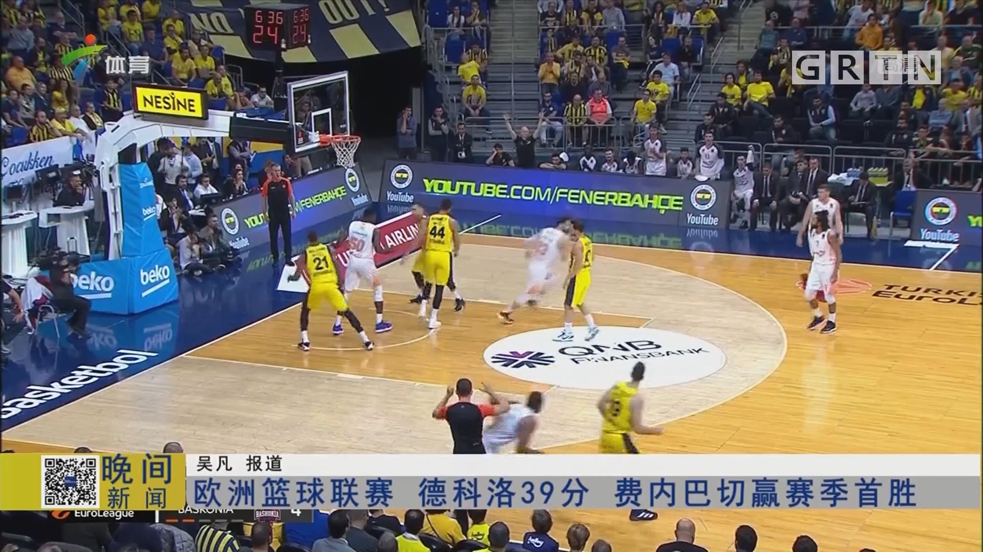 黄健翔：我们的女足与强队之间最大的差距就是身体条件（黄健翔：女足与强队最大差距在身体素质）