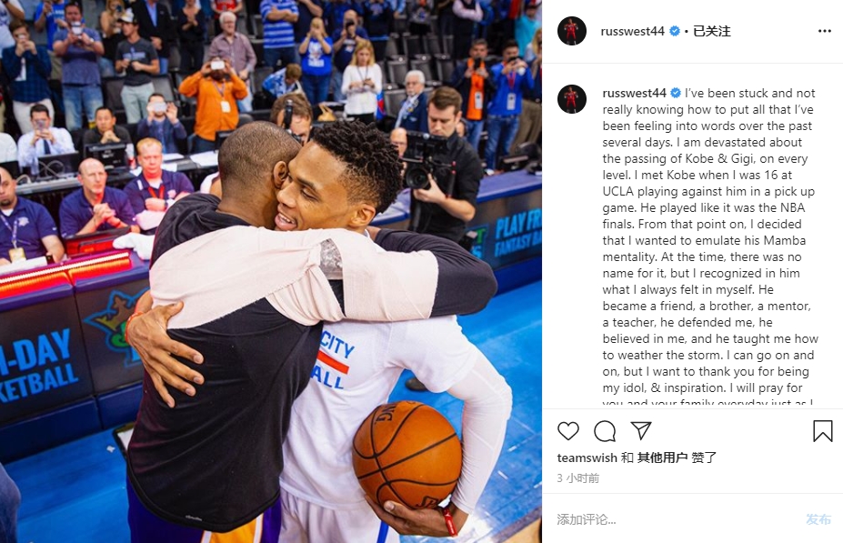 瑟洛特：挪威有世界上最好的中锋，还有厄德高和我（瑟洛特：挪威坐拥世界最佳中锋，还有厄德高与我）