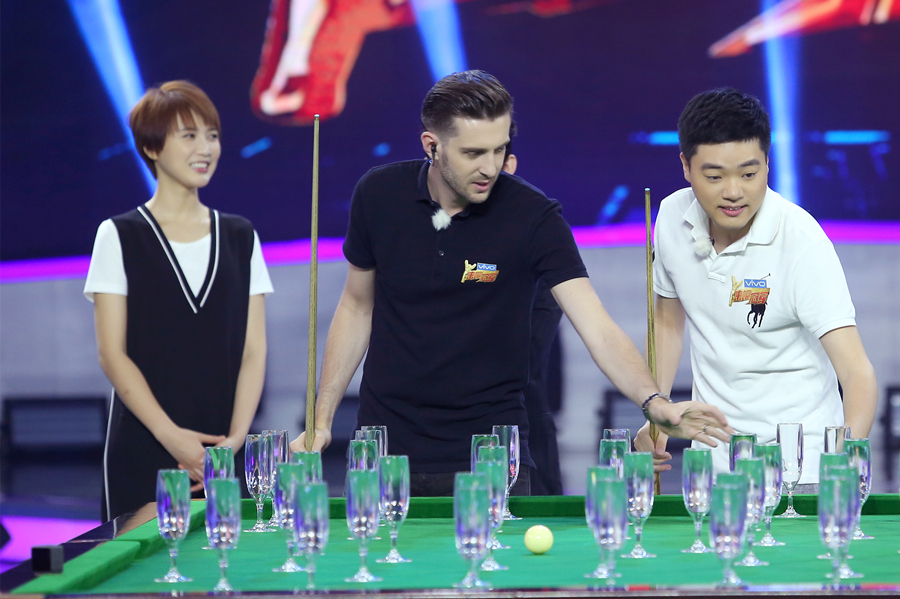 起追梦的旅 起追梦的旅